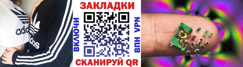 Хочу наркоту Урус-Мартан MDMA Каннабис МЕФ Гашиш Cocaine