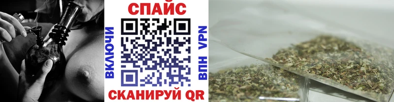 БУТИРАТ оксибутират Урус-Мартан