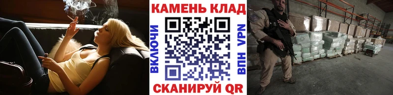 магазин продажи наркотиков  Урус-Мартан  ГАШИШ hashish 
