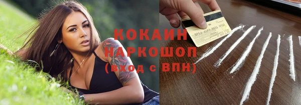 дмт Остров