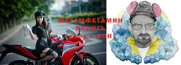 дмт Остров