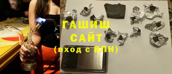 мет Абинск