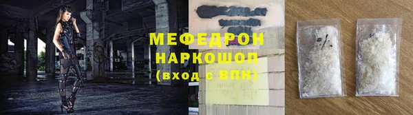 дмт Остров