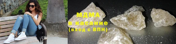 мефедрон VHQ Абаза