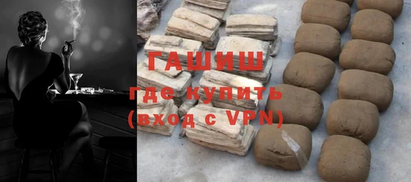 мефедрон VHQ Абаза
