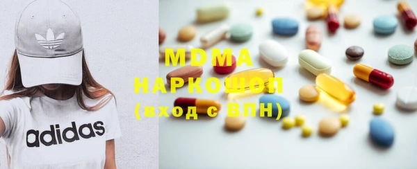 мдпв Осташков