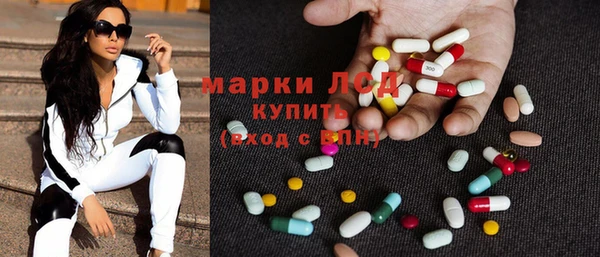 мет Абинск