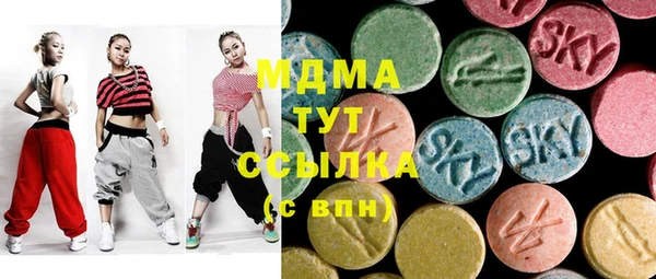 мет Абинск