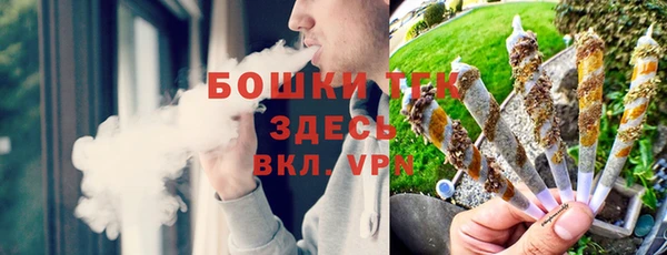 синтетический гашиш Абдулино