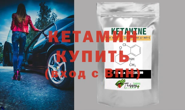 дмт Остров