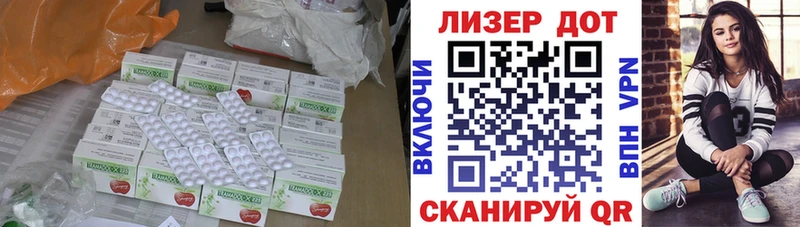 нарко площадка какой сайт  Урус-Мартан  LSD-25 экстази ecstasy 